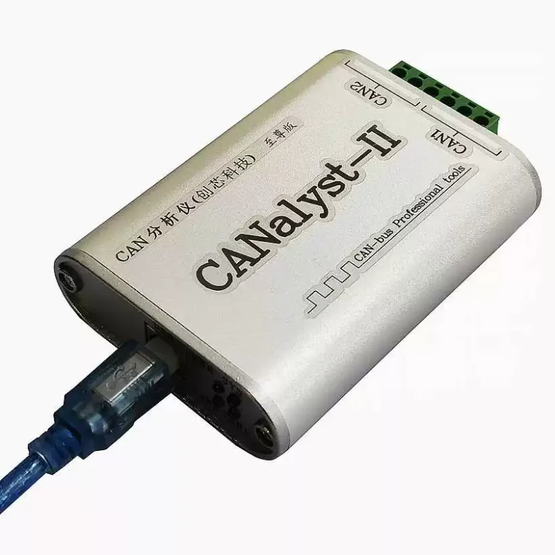 CANalyst-II Analyzer USB to CAN Converter - Image 2